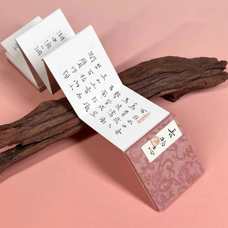 Chinese Calligraphy Practice Book - Chinesisches Reife-Xuan-Papier Mini-Album für Kalligraphie, Sutra-Kopie,