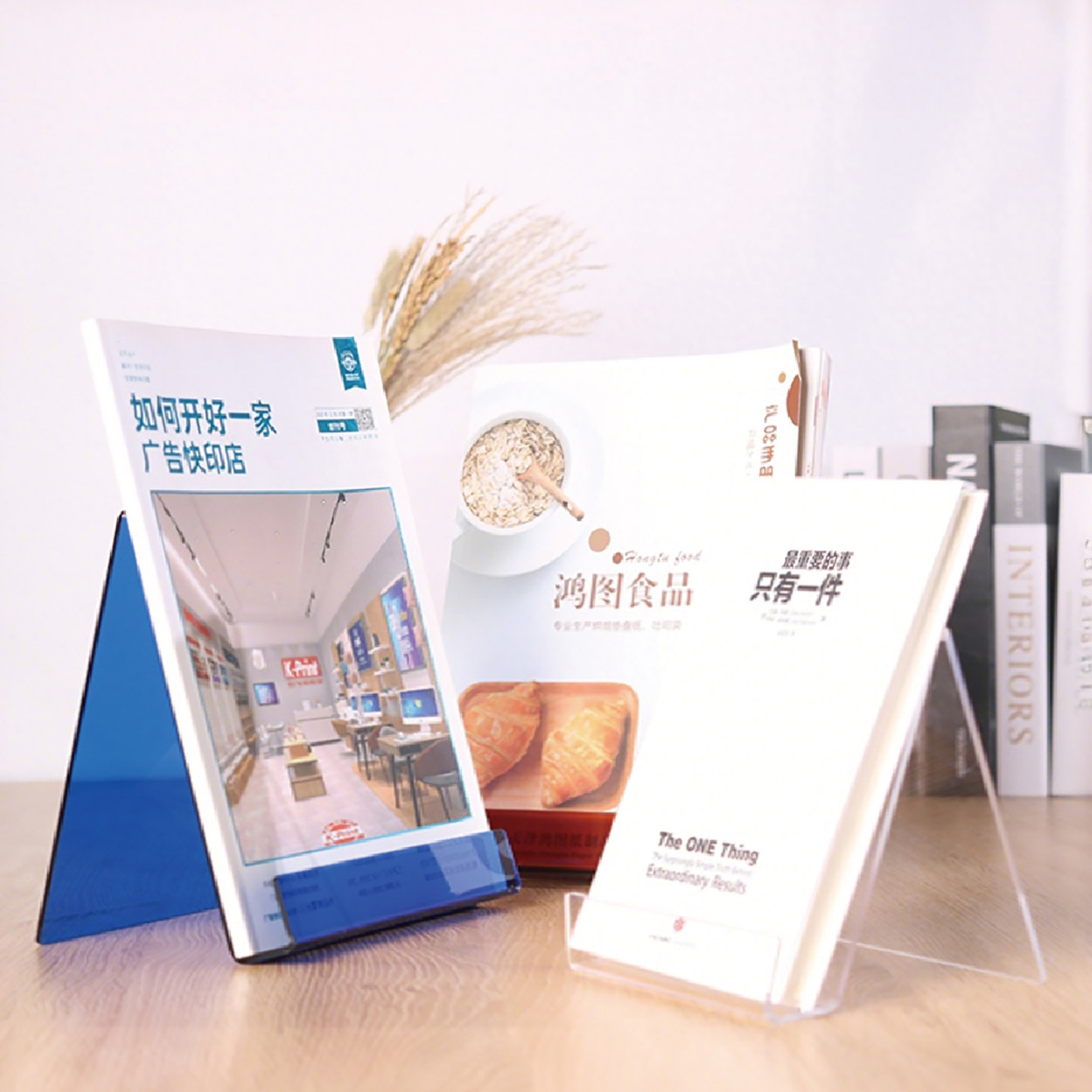 Clear Acrylic Book Stand Holder - 4 Stück transparente Acryl-Buchständer für den