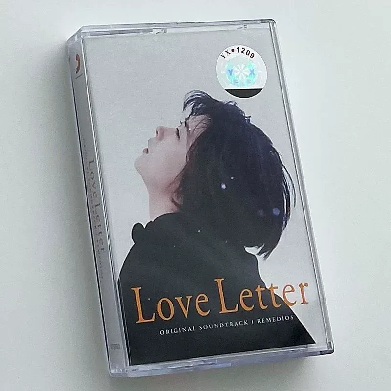 Movies - Film-Soundtrack Love Letter Tape für Vintage-Nostalgie-Geschenk,