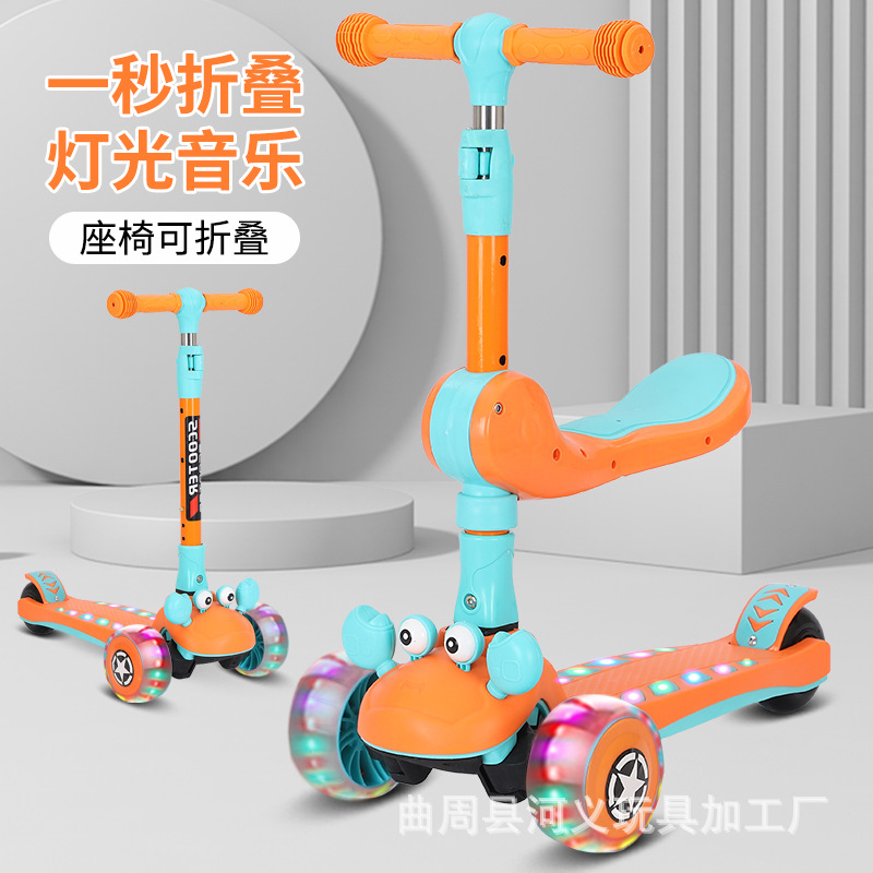 Music - Kinderroller mit Sitz, Blitzlicht, Musik und