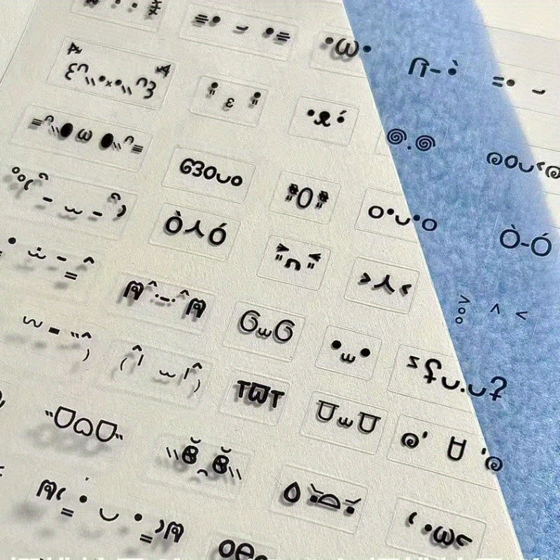 Blank Sheet Music Notebook - 10 Blatt transparente Scrapbooking-Aufkleber – süßes