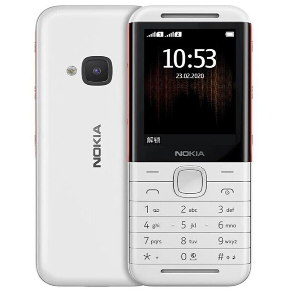 Nokia 5310 2020 Backup-Handy 2 – Music Bewertung und Preis