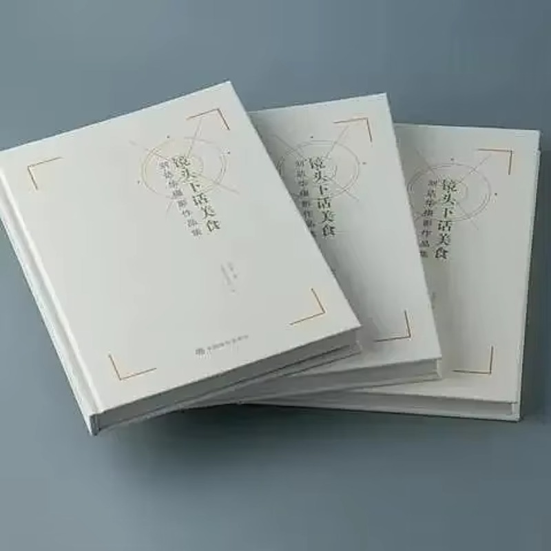 Individueller Druck, Grafikdes – Magazines Bewertung und Preis