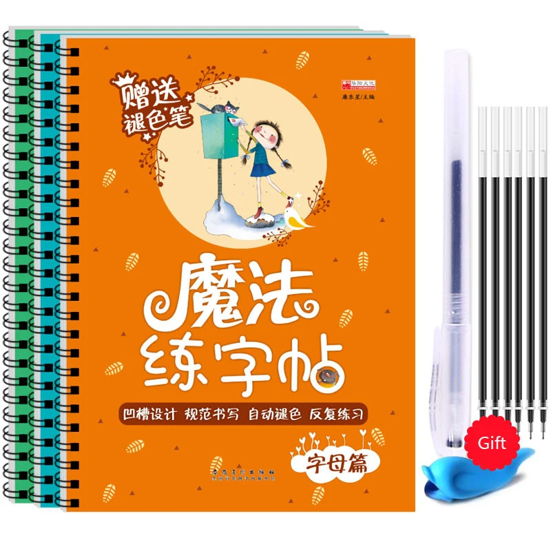 Englisch Mathematik Chinesisch – Chinese Calligraphy Practice Book Bewertung und Preis