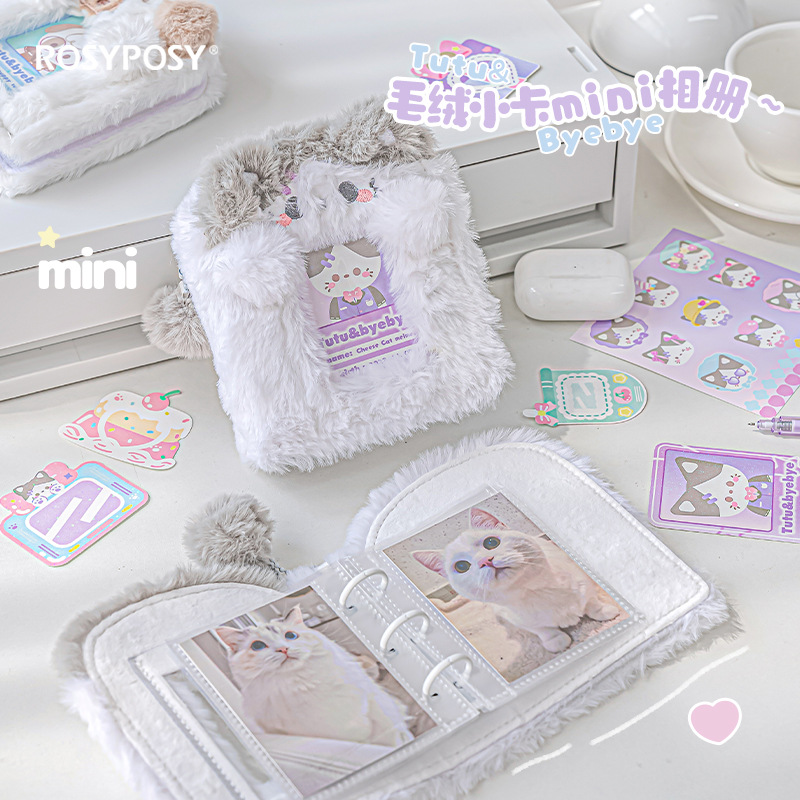 3 Zoll süßer Plüschbinder Foto – Kpop Photo Card Binder 3 Inch Bewertung und Preis